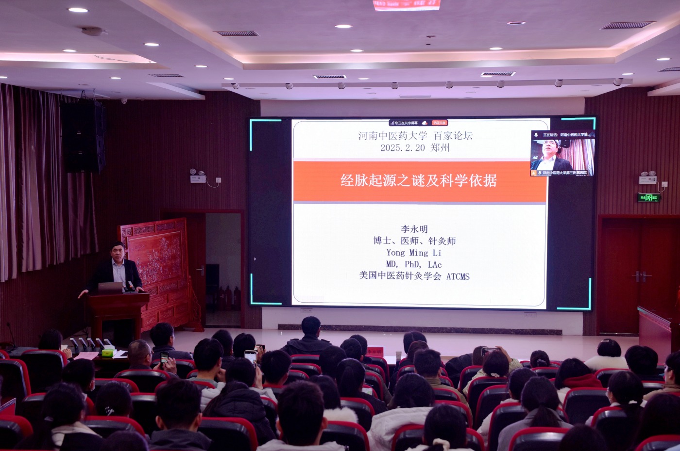 傲游截图20251111181911.jpg