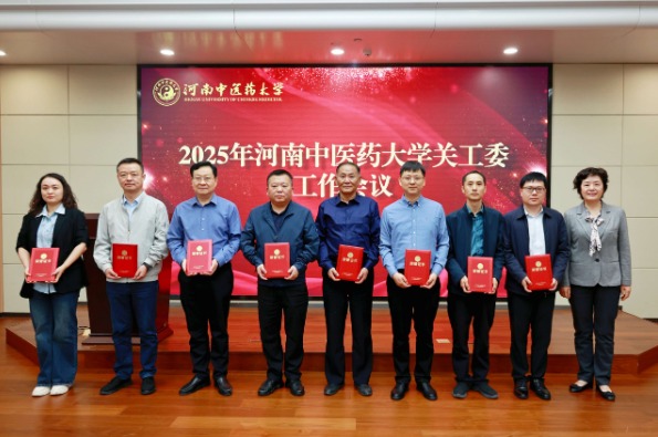 1762915690926599.jpg 傲游截图20251112104754.jpg