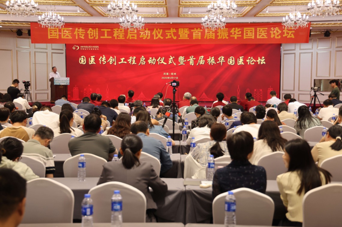 1762918997850284.jpg 傲游截图20251112114213.jpg
