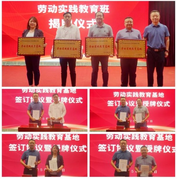 傲游截图20251112144003.jpg