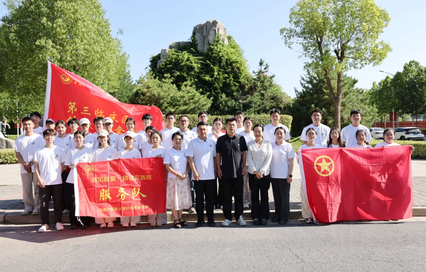 傲游截图20251112145728.jpg