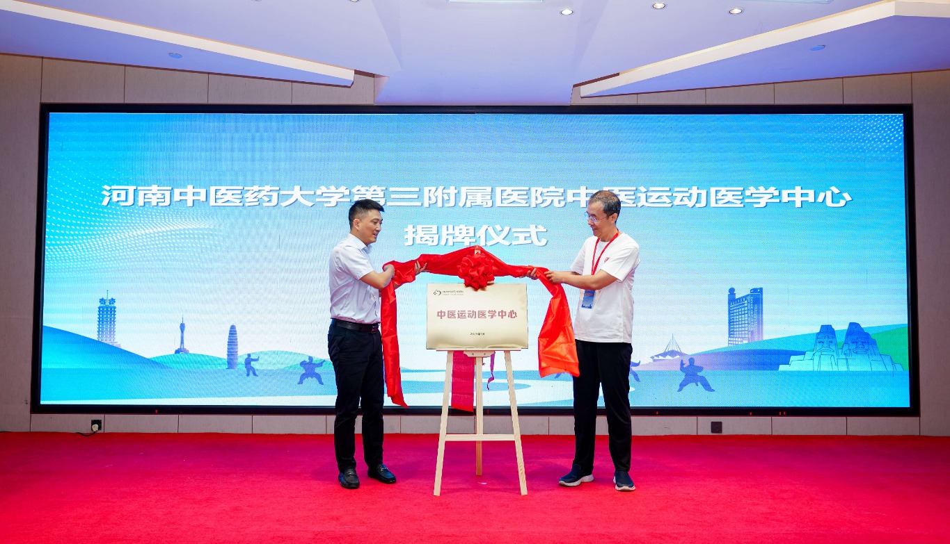 傲游截图20251112151735.jpg