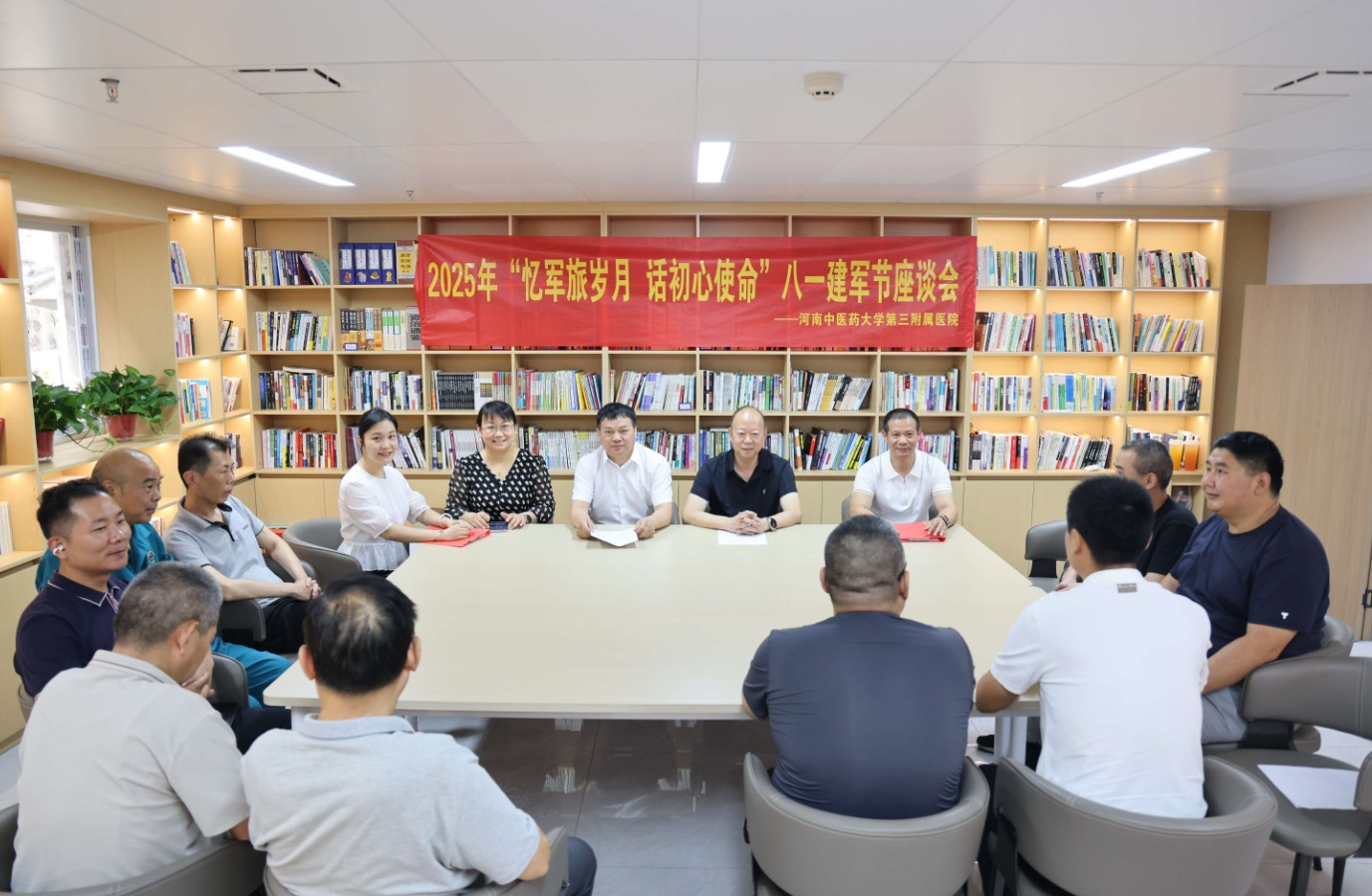 傲游截图20251112152232.jpg