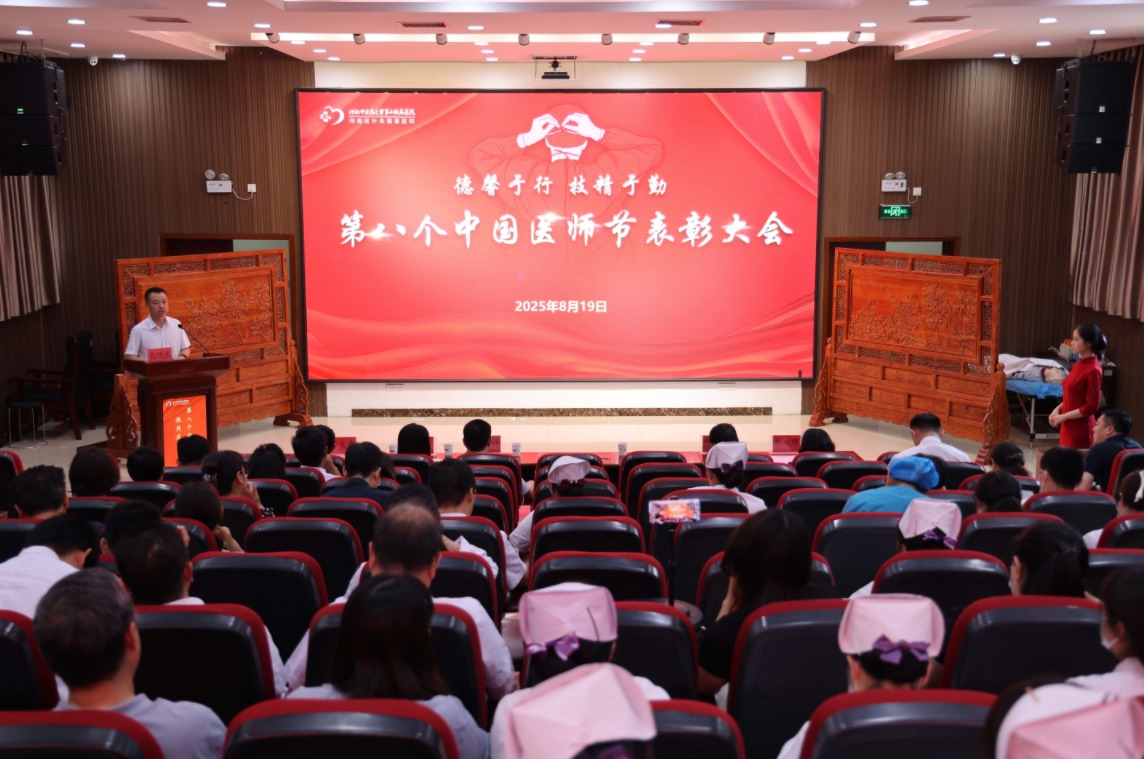 傲游截图20251112153500.jpg