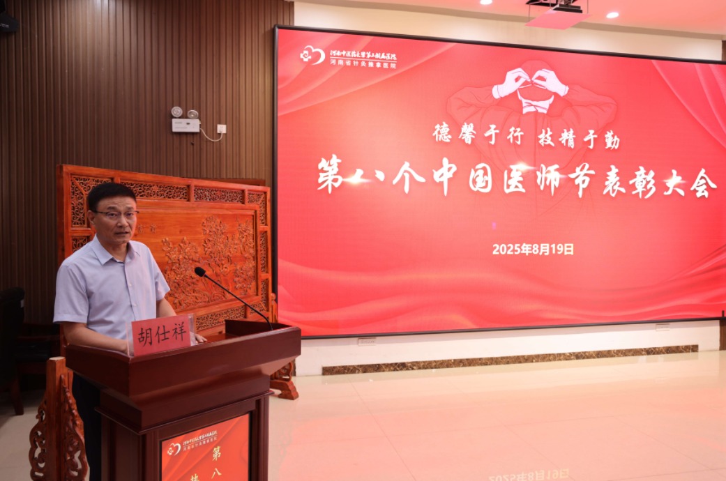 傲游截图20251112153513.jpg