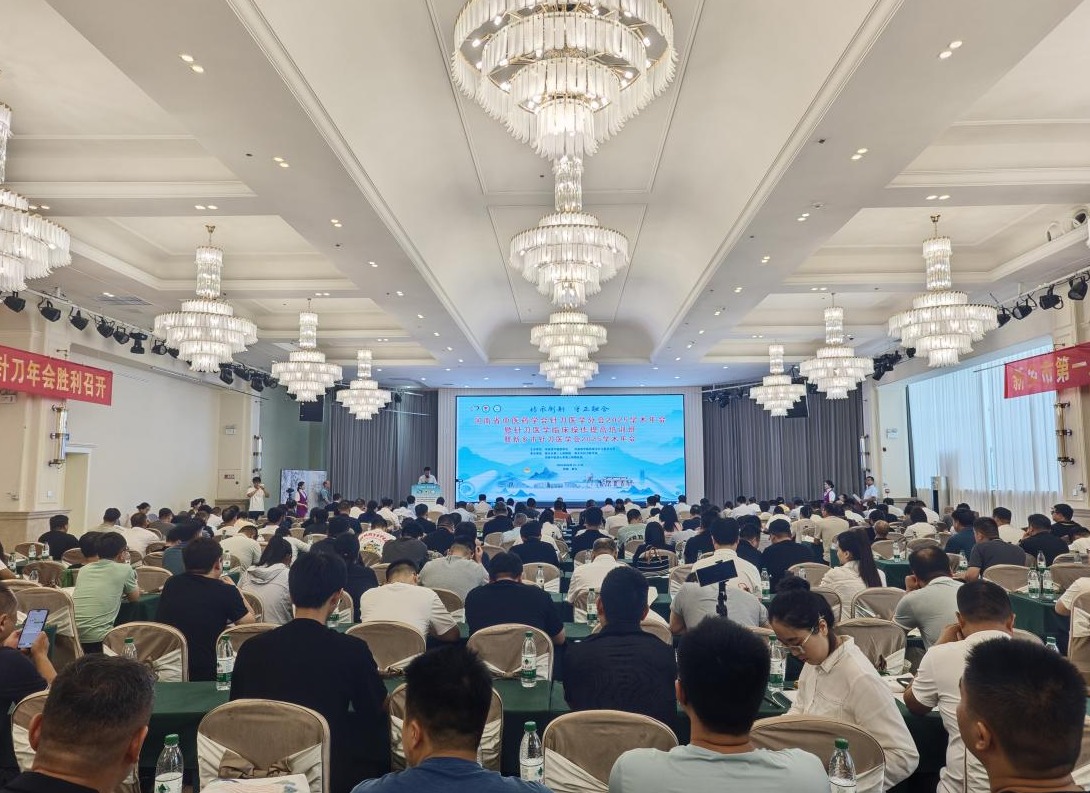 傲游截图20251112154117.jpg