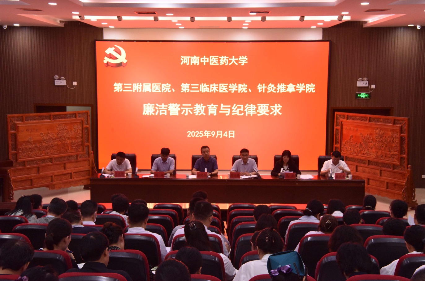 傲游截图20251112155339.jpg