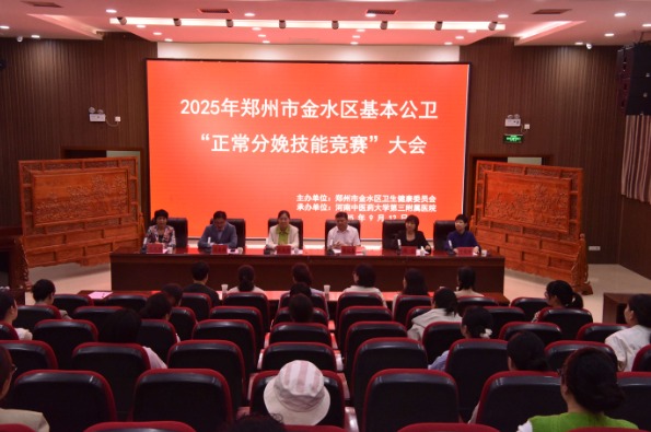 傲游截图20251112160340.jpg