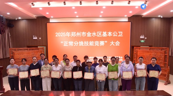 傲游截图20251112160357.jpg