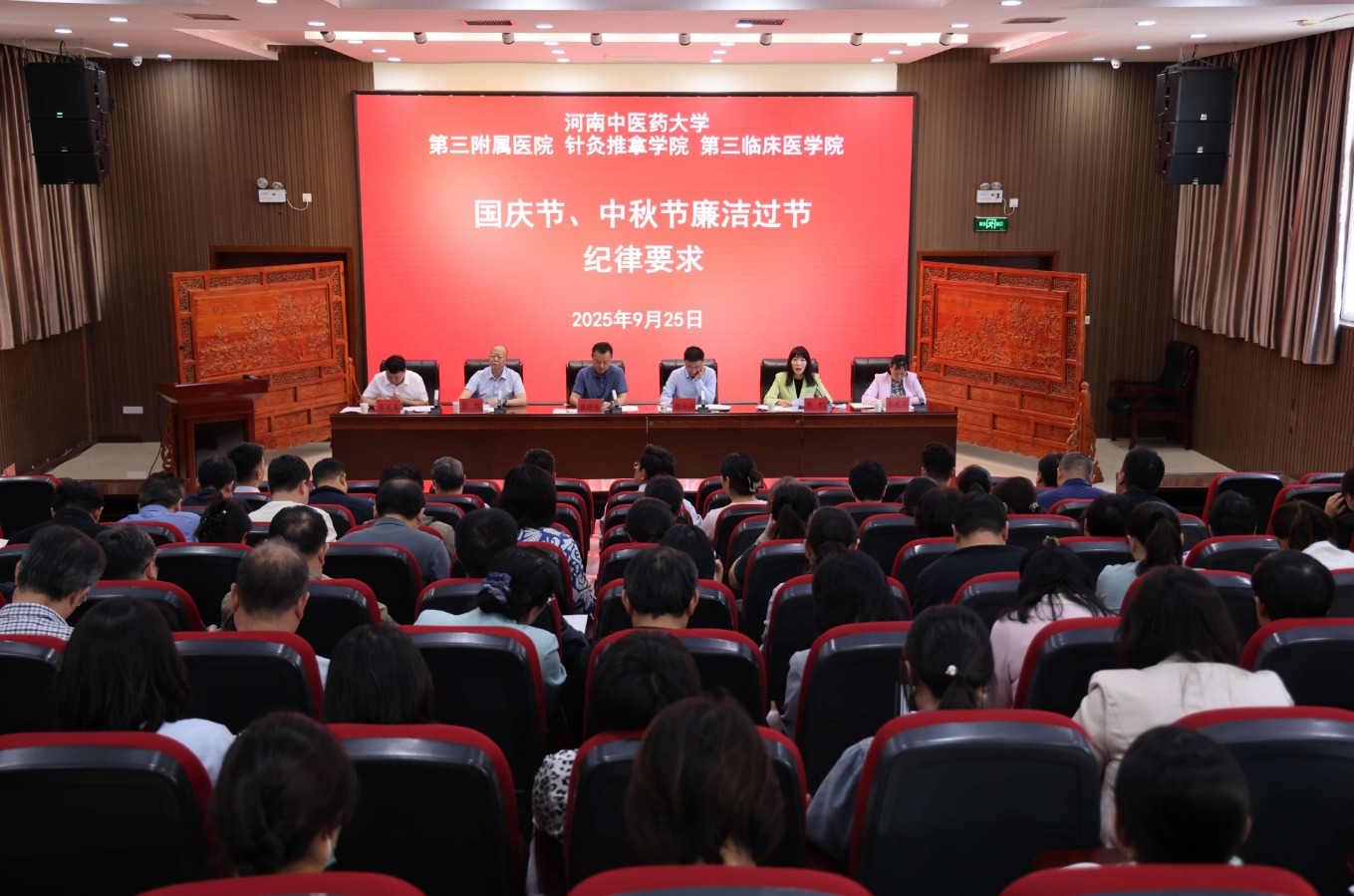 傲游截图20251112161200.jpg