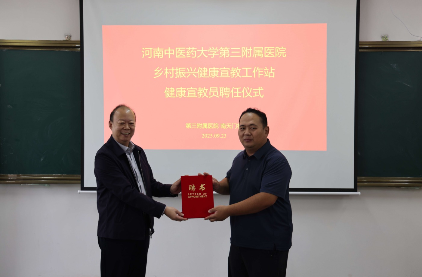 傲游截图20251112164124.jpg