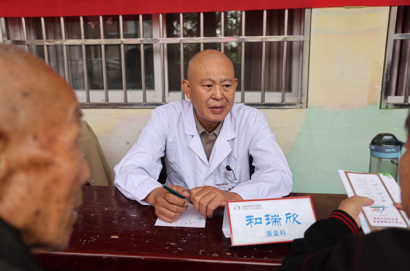傲游截图20251112164146.jpg