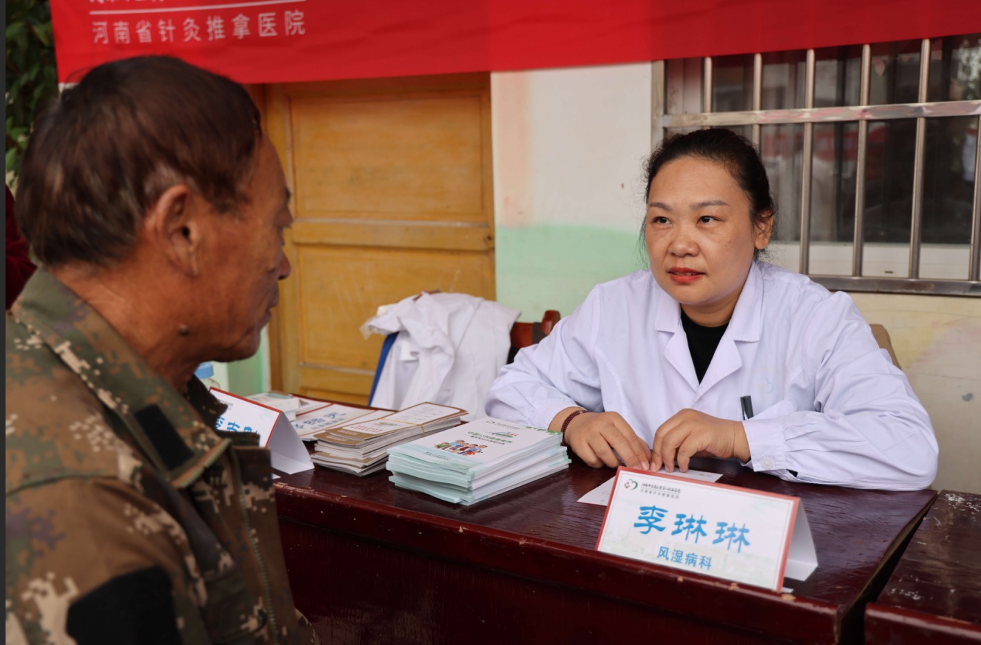 傲游截图20251112164156.jpg