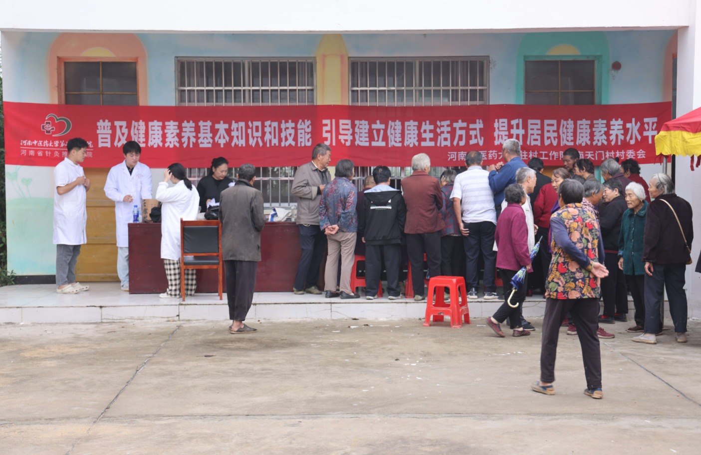 傲游截图20251112164136.jpg