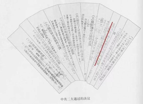 1763028249109366.png image.png