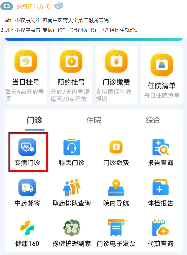 1766986203164027.png image.png