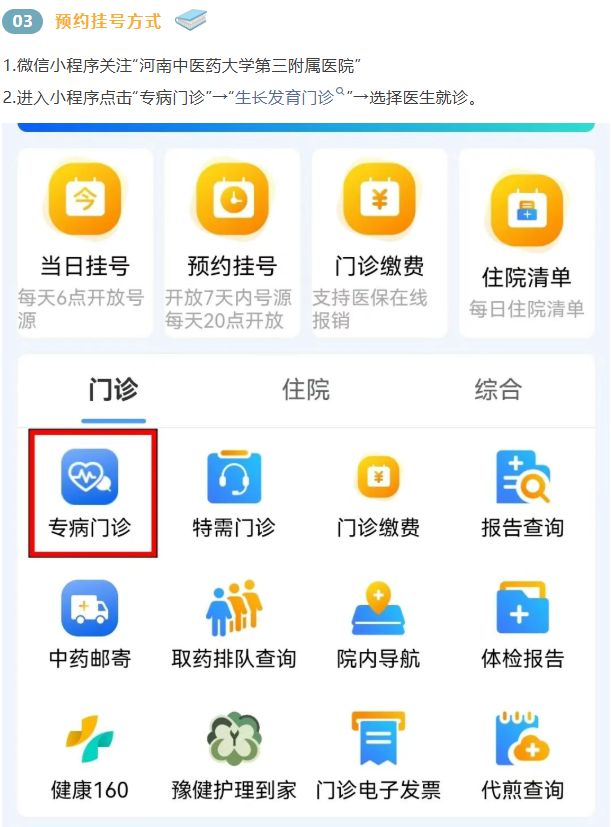 1766986303341523.png image.png