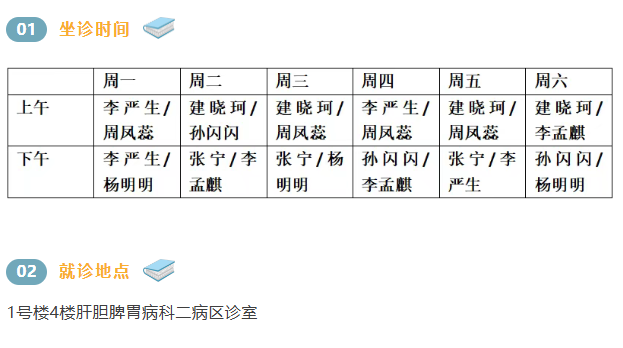 1766986395796417.png image.png