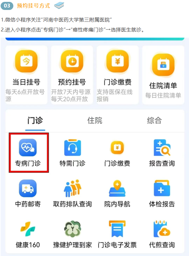 1766986578436875.png image.png