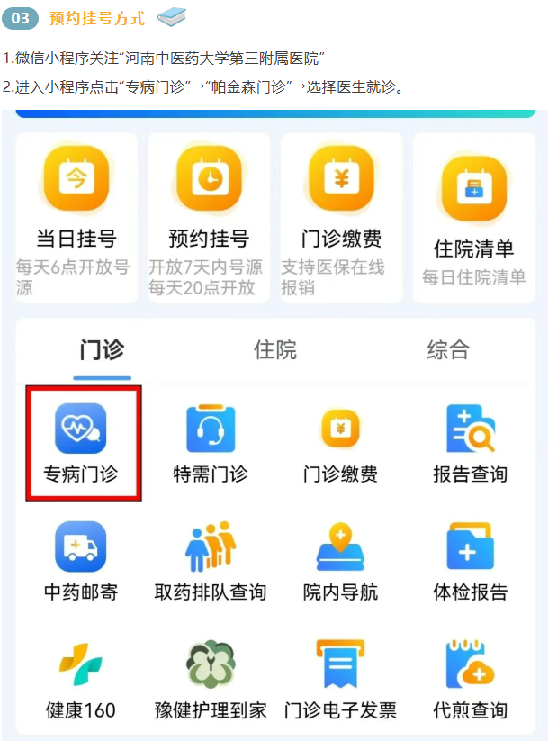1766986768319605.png image.png