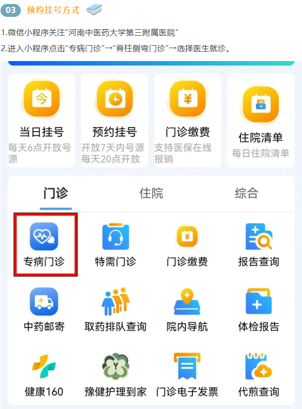 1766987218316940.png image.png