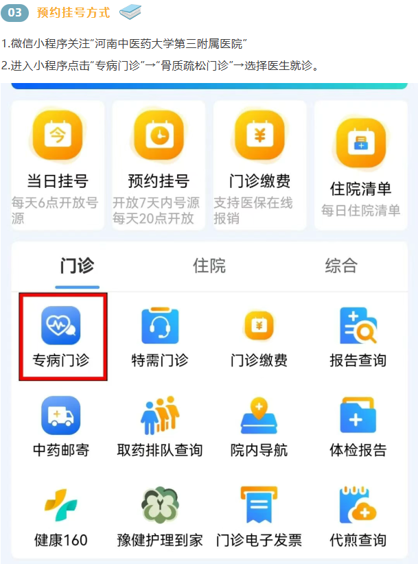 1766987391270986.png image.png