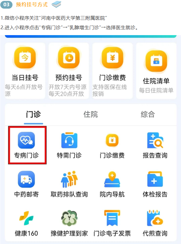 1766987446376756.png image.png