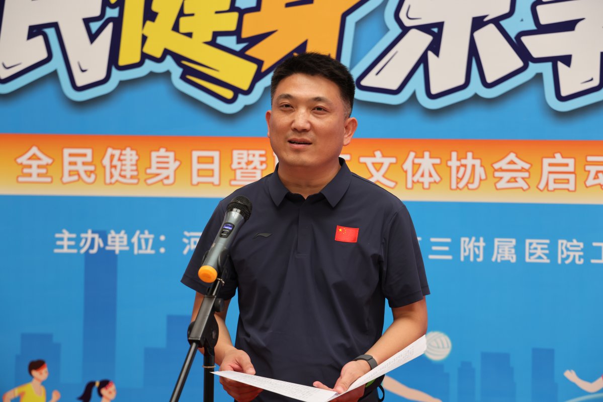 1786159991931971.jpg 微信图片_20260807193131_13_498.jpg
