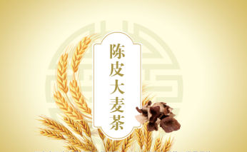 1786693258891148.png ScreenShot_2026-08-14_153947_445.png