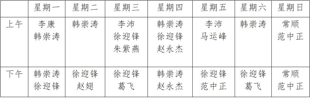 1788922751298374.jpg 图片1.jpg