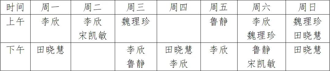 1788925084593431.jpg 图片3.jpg