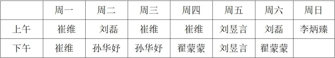 1788925493882603.jpg 图片4.jpg