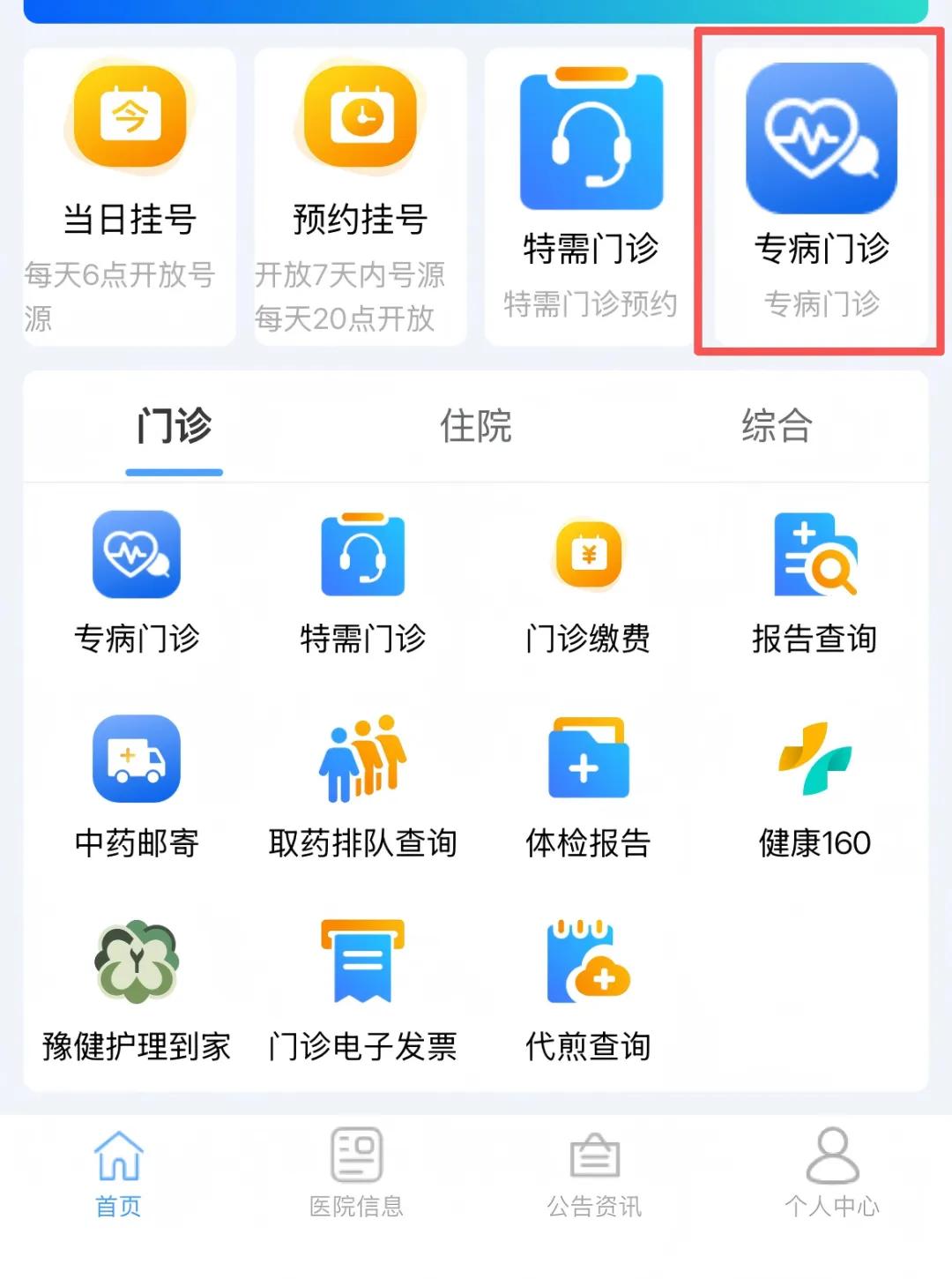 1788925510112082.jpg 通用图片2.jpg