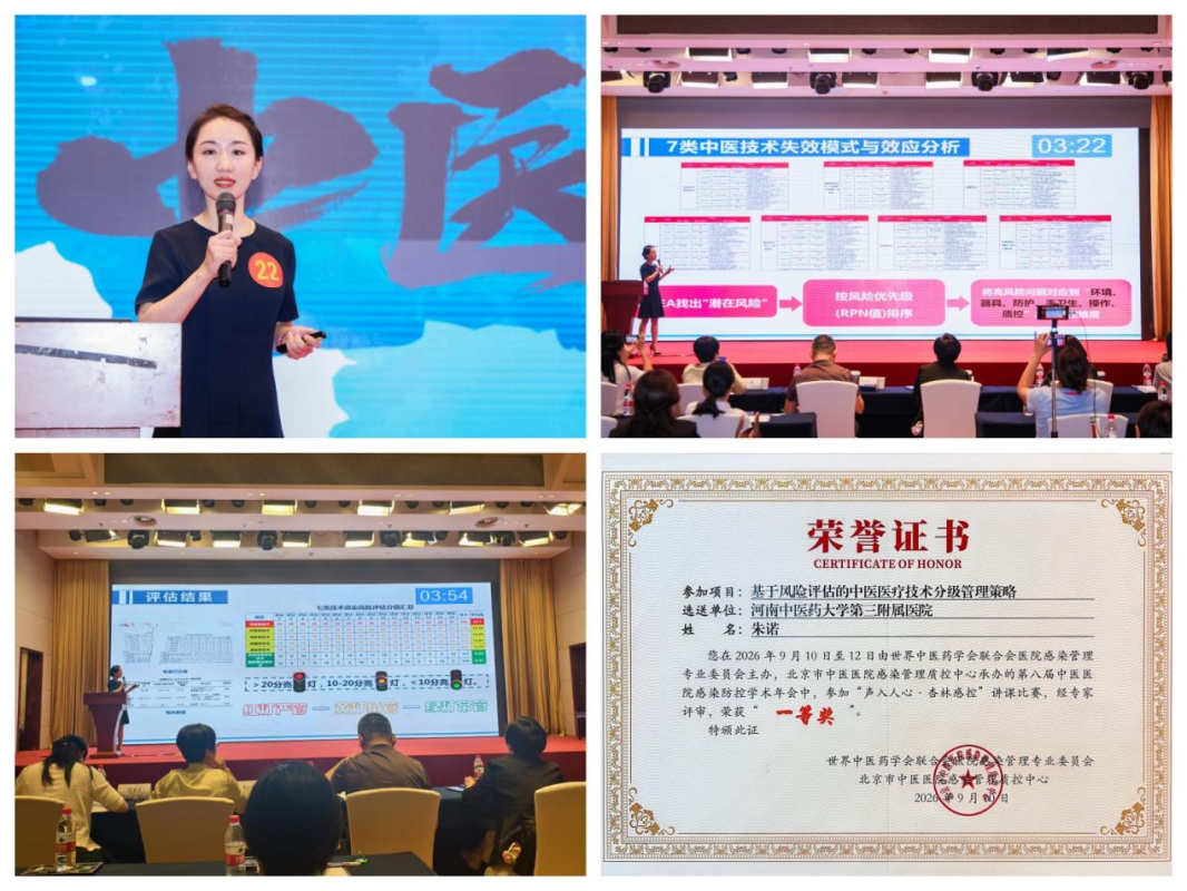 1789378512654087.png 图片4.png