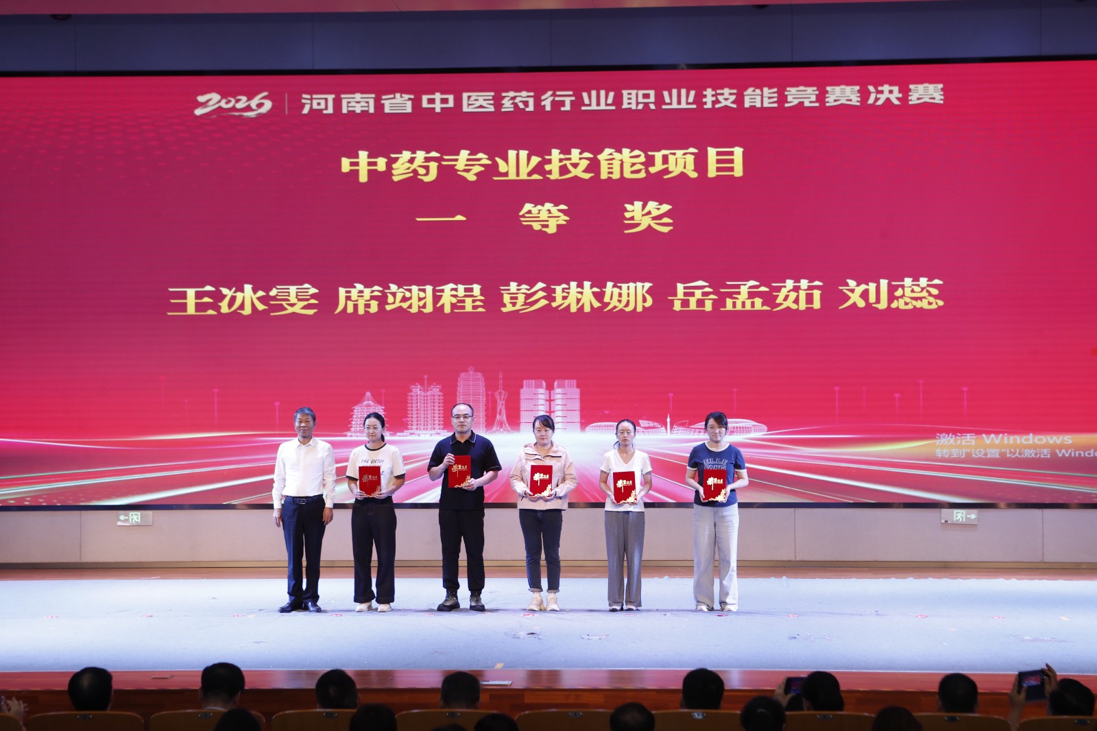 微信图片_2026-09-21_160325_563.jpg