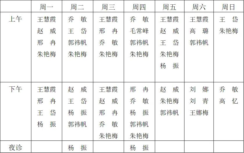 1790669657137367.jpg 图片1.jpg