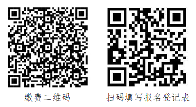 ScreenShot_2026-10-10_202103_815.png