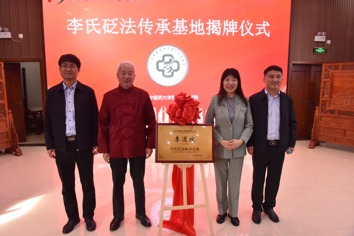 微信图片_20261019151729_62_179.jpg